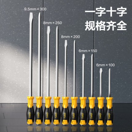 DELI TOOLS DL627006 CROSSHEAD SCREWDRIVER PH2X150MM
