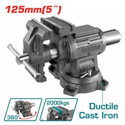 TOTAL MULTI-PURPOSE BENCH VICE 5" / 125MM (THTMF6156)