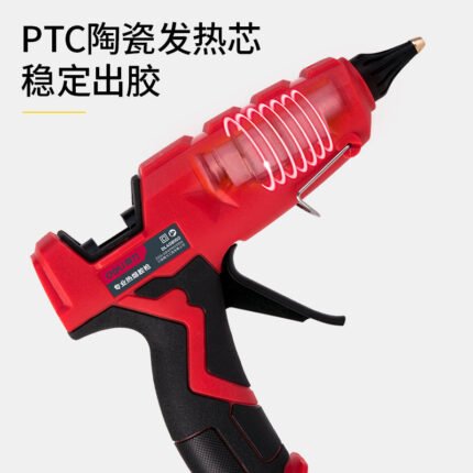 DELI HOT MELT GLUE GUN 100W | DL408100