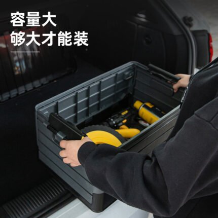 DELI SINGLE FOLDING STORAGE BOX 60L | DL884160