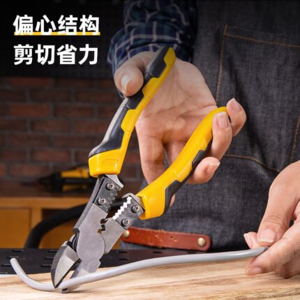 DELI DIAGONAL CUTTING PLIERS 8" | EDL102008