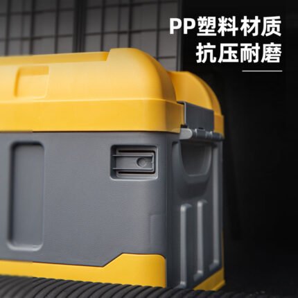 DELI DOUBLE LAYER FOLDING STORAGE BOX 45L | DL884245