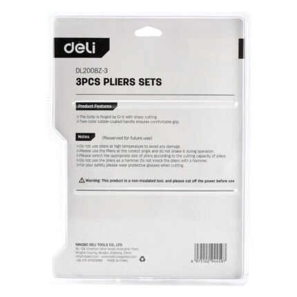 DELI STURDY PLIERS SET | EDL2008Z-3