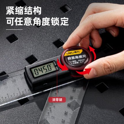 DELI DIGITAL ANGLE RULER 200MM | DL304200