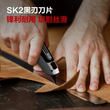 DELI HEAVY-DUTY ZINC ALLOY UTILITY KNIFE WITH SK2 BLADE | DL4262