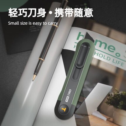 DELI T-TYPE UTILITY KNIFE GREEN | HT4008L