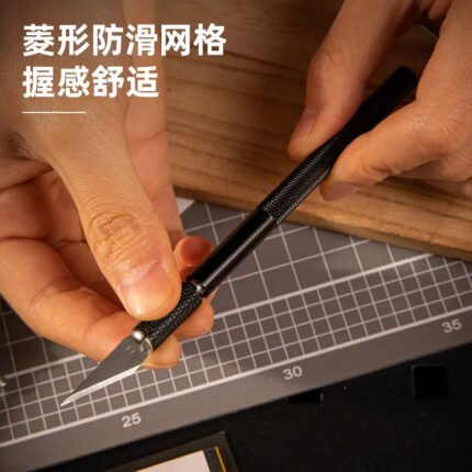 DELI ALUMINUM HANDLE CARVING KNIFE 145MM | DL359101B