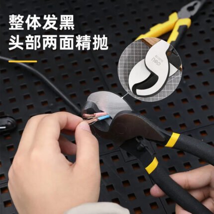 DELI CABLE CUTTER 10-INCH | DL20138