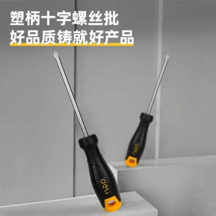 DELI PHILLIPS SCREWDRIVER PH1 X 125MM | DL625125