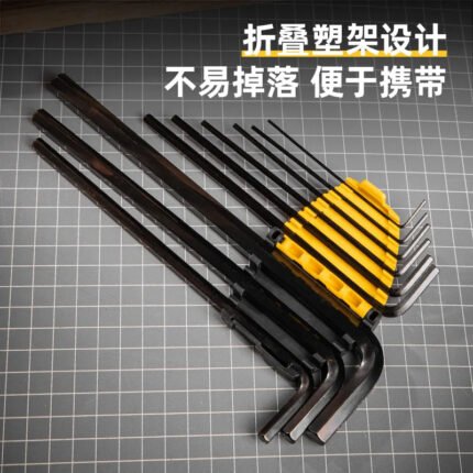 DELI EXTRA-LONG FLAT HEAD HEX KEY SET 9-PIECE | DL231309H