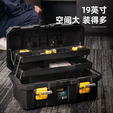 DELI 19-INCH REINFORCED THREE-LAYER FOLDING TOOLBOX | DL432519