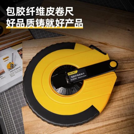 DELI BOXED LEATHER TAPE MEASURE 50M X 12.5MM | DL9850Z