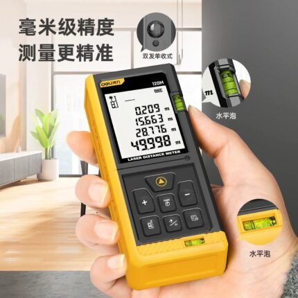 DELI LASER DISTANCE METER 100M | DL4171