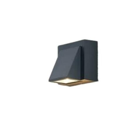 RANDA WALL LAMP DARK GREY | RAN00866