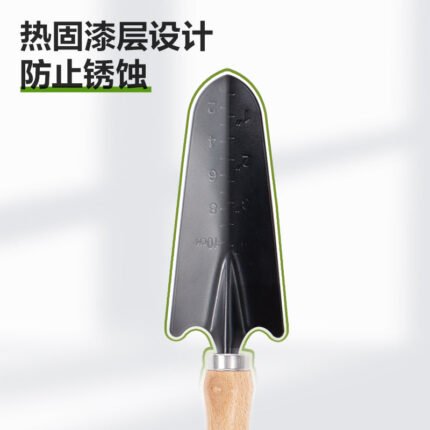 DELI GARDENING NARROW SHOVEL 31CM | DL580822