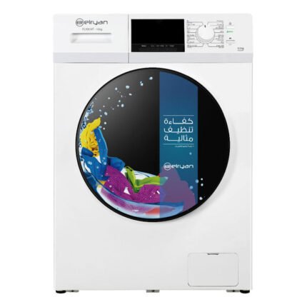 ELRYAN WASHING MACHINE FRONT LOADING - 1400RPM - 10KG | FL10K14T