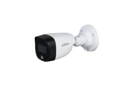 DAHUA ANALOG OUTDOOR CAMERA | 2MP FULL-COLOR WITH AUDIO | HAC-HFW1209CP-A-LED