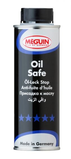 MEGUIN OIL SAFE