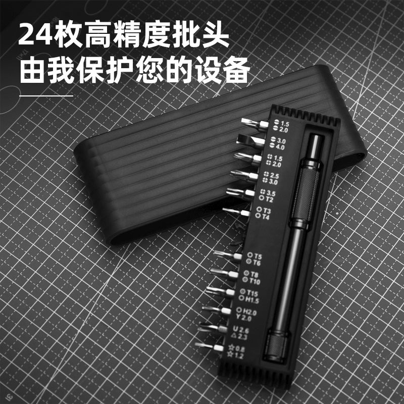 DL240025B_1 DL240025B_1