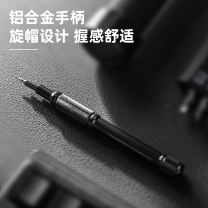 DL240025B_2