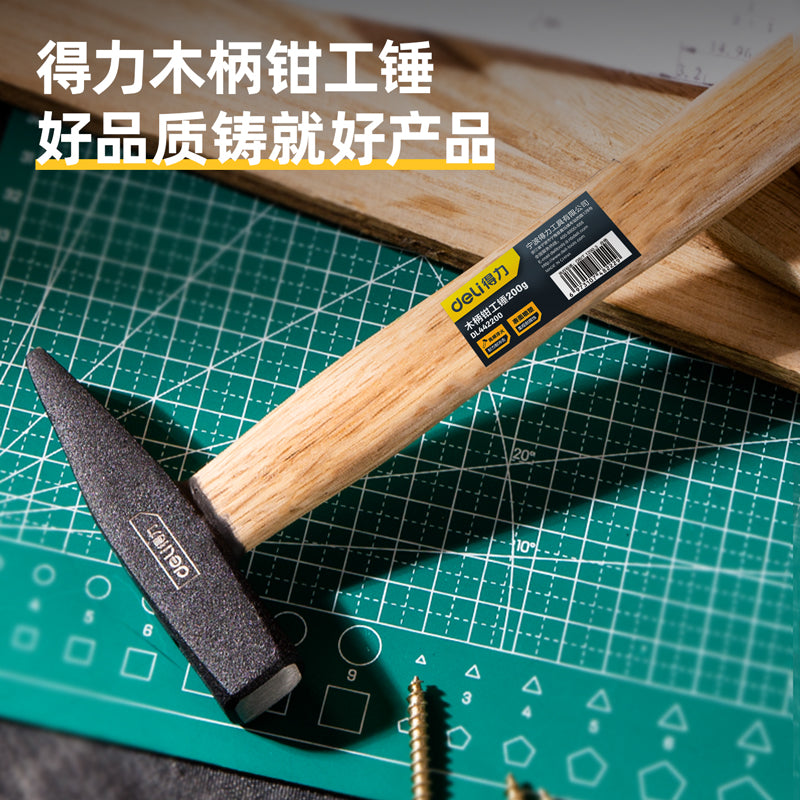 DL442200_2