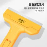 DL4723C_1