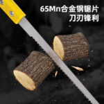 DL580701_2
