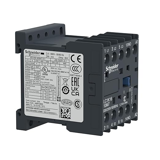 LC1K1610M7_1